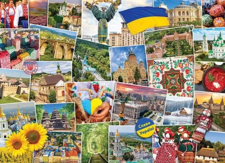 Eurographics Locations & Buildings* - Globetrotter Ukraine - 1000 Piece Jigsaw Puzzle